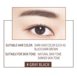 Eyebrow dyeing cream does not remove makeup, eyebrow drawing artifact lazy seal eyebrow powder is waterproof and does not smudge to fill the hairline - Color: 03# Black gray, Net conten: 1.8g