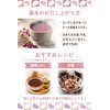 Yuharudo Azuki Bean Powder, 5.3 oz (150 g), Hokkaido, 100%