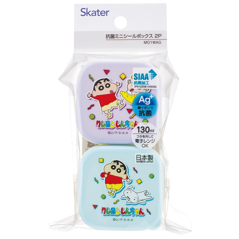 Skater MO1WAG-A Mini Seal Container, Storage Container, Side Dish, 4.1