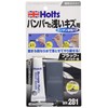 Holts MH281 Black Holts Aftermarket Putty Water-Based Bumper Putty
