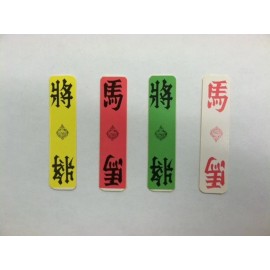 Asian Playing Cards - Four Color Playing Card - Pack of 4 decks - Si Se Pai