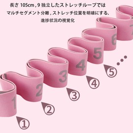 Naiccy Ballet Stretch Bands, Yoga Stretch Strap, Open Leg Stretch Band, Waist Stretch Band, 9 Levels of Strength, Yoga, Dance, Gymnastics, Ballet, Taekwondo Equipment for Yoga Stretching Training, for