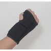 Kendo Beat Supporter (Small)