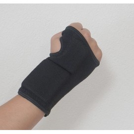 Kendo Beat Supporter (Small)