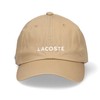 Lacoste Logo Cotton Basic Cap (Beige)