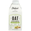ELMHURST Pistachio Creme Oat Creamer, 16 FZ