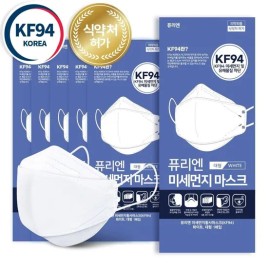 KF94 대형 성인용 보건용 흰색 마스크 100매 KF94 Large Adult Health Masks White 100 Pieces