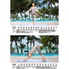 Yogazauber DIN A5 Wall Calendar for 2025 Yoga Zen Wellness