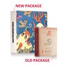Jinglong Tea Factory - Puerh Tea Brick No19 - Premium