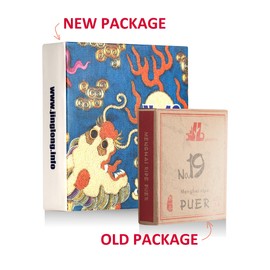 Jinglong Tea Factory - Puerh Tea Brick No19 - Premium Ripe Pu-erh Tea (3.6 Ounce/100g)