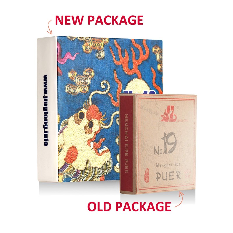 Jinglong Tea Factory - Puerh Tea Brick No19 - Premium
