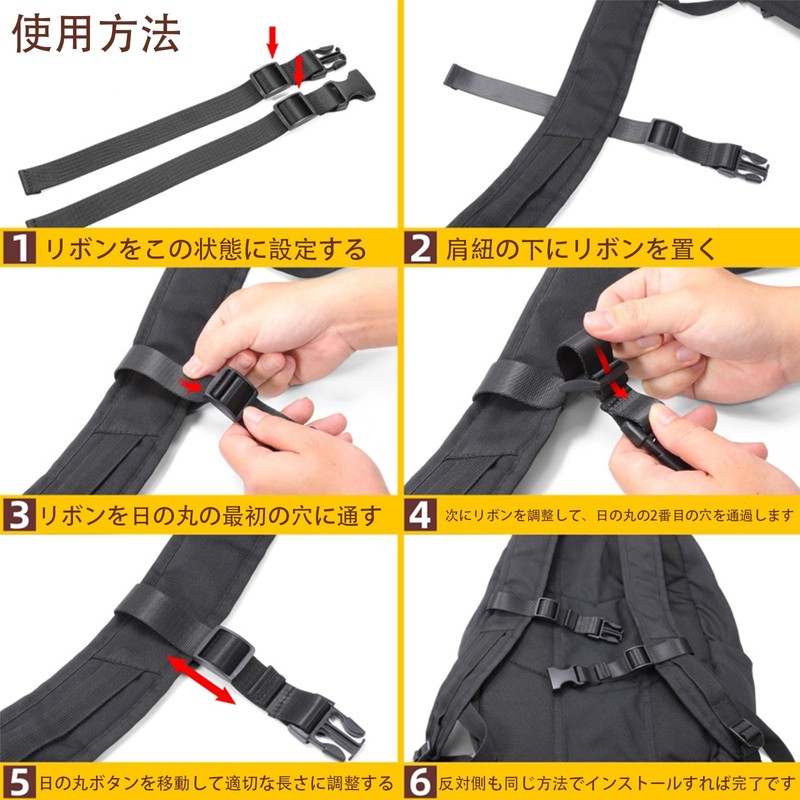 TRkin Rucksack, Anti-slip Buckle, Adjustable Backpack, Adjustable Backpack, Adjustable Backpack,
