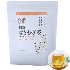Japanese Weed Tea 18 Packets Made in Toyama Prefecture, 100% Caffeine Free & Additive-Free | Fragrant and Mellow | Roasted Tea Bag | King of Grain Rich in Protein and Minerals, Beauty and Health