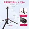 Ulanzi MT-79 Photography Light Stand Tripod Aluminum + ABS Lightweight