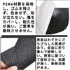 Motokano Tank Pad Sticker for ZX-4R ZX-4RR Side Sticker