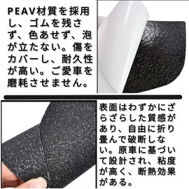 Motokano Tank Pad Sticker for ZX-4R ZX-4RR Side Sticker