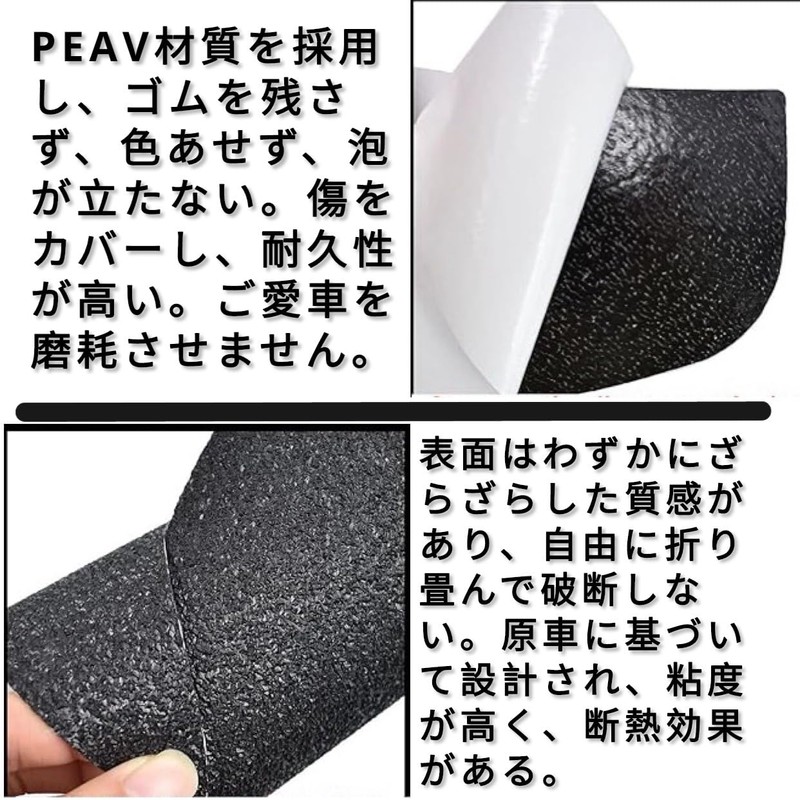Motokano Tank Pad Sticker for ZX-4R ZX-4RR Side Sticker