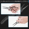 Gomexus Stainless Steel Fishing Pliers 7 Inch Fishing Fryer Rust