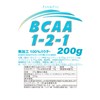 JAY&CO. Easy Dissolve BCAA Powder, Additive-Free, Flavor-Free, Non-GMO (200g)