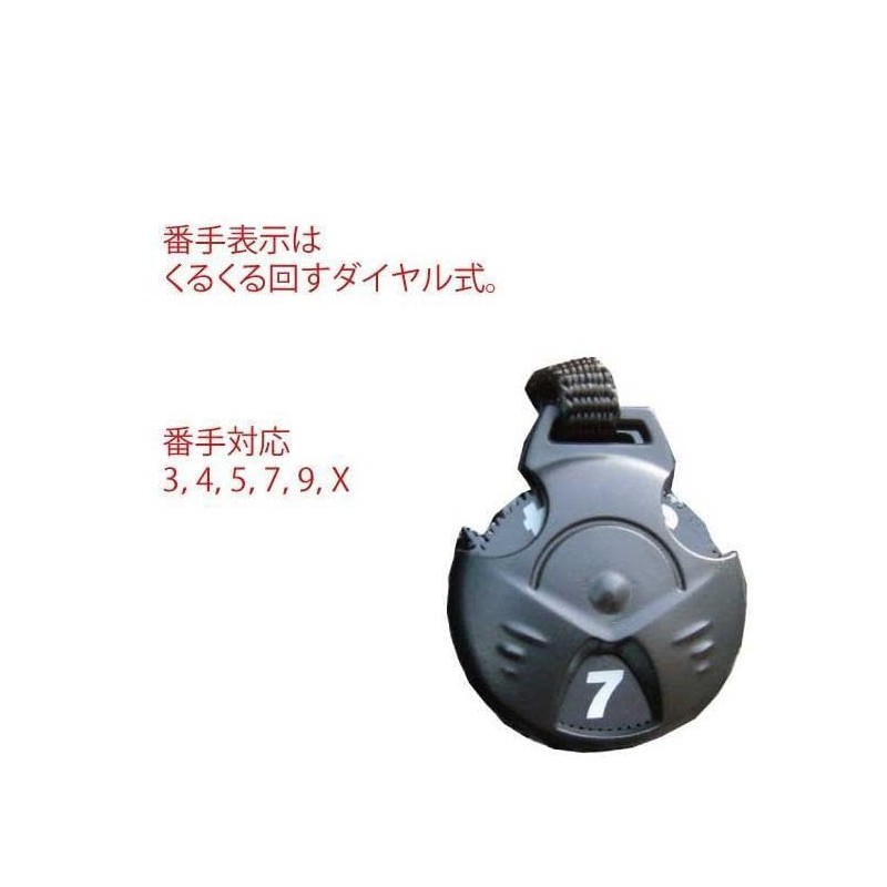 肉球刺繍入り ゴルフヘッドカバー マグネット式 ドライバー用 フェアウェイ用 ユーティリティー用 (ブラック/オレンジ, ユーティリティー用)