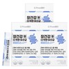 Lactic acid bacteria bifidus 30 po x3 box 3 months / 장건강엔 더착한 유산균 비피더스 30포x3박스3개월
