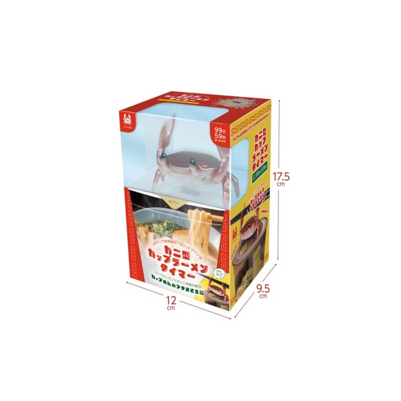 HAC Crab Shaped Coupler Ramen Timer HAC5119A