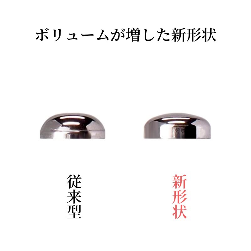GE-7S-10 Peak Pine Germanium Grains, Round Sala Shape, 10 Pieces,