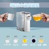 MACOLAUDER Hot Water Server, Japanese Version, Operating Unit, Temperature Adjustment