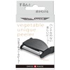 Peel Appeal Vegetable Unique Peeler, 2021 Good Design Award Winner,