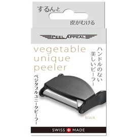 Peel Appeal Vegetable Unique Peeler, 2021 Good Design Award Winner, Peeler, Switzerland, M-Shaped (Black)