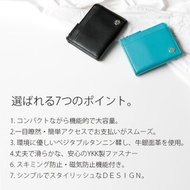 HAKATA NO MORI LEATHER Genuine Leather Mini Wallet, L-Shaped Zipper, Compact, Bifold Wallet, Box-Type, Coin Purse, Skimming, Magnetic, Prevention, Chabara, Multi-functional, Business, Leather, Cow