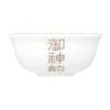 CATEGORY: Buddhist Ritual Implements God Hardware 仏壇 Please 神前 小出si