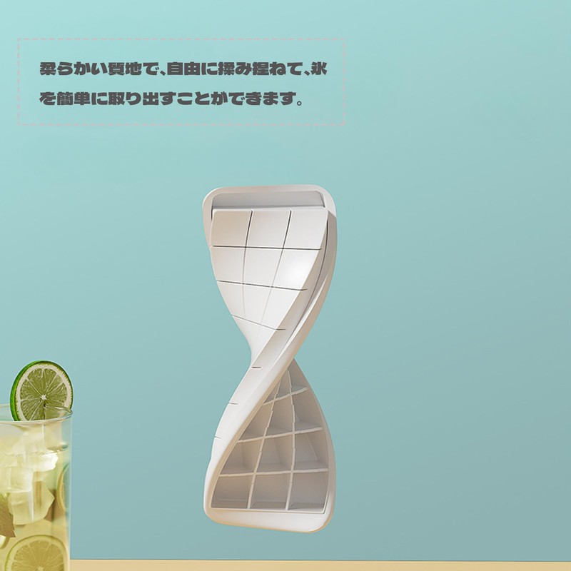 DEVENTORZ Ice Cube Tray Square Ice Cube Transparent Ice Cube