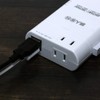 Miyoshi MBZ-WDM/ZWH Universal Thin Transformer, USB1A, White