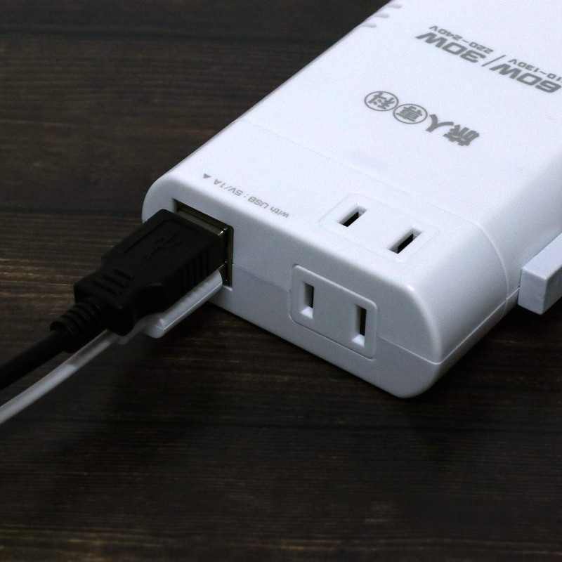 Miyoshi MBZ-WDM/ZWH Universal Thin Transformer, USB1A, White