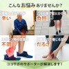 LIMEY Ankle Supporter, Physical The and Chiropractor Recommended, Coco Supporter,