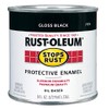 Rust-Oleum 7779730 Stops Rust Brush On Paint, Half Pint, Gloss