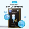 JM Solution Korean Skin Care Face Mask Pack, Moisturizing, Daily