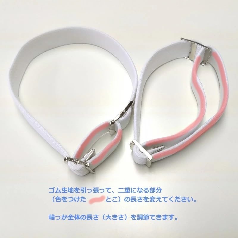 [KASAJIMA] Armband (Pink), Rayon