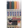 GSI Creos GMS113 Gundam Marker Real Touch Marker Set 2
