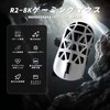 MAMBASNAKE x ATTACK SHARK R2 Magnesium Alloy Mouse, Gaming Mouse,