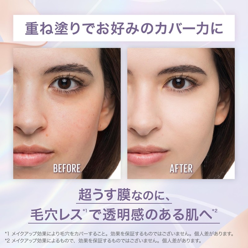 Maybelline SP Stay Lumimat Liquid Foundation N20