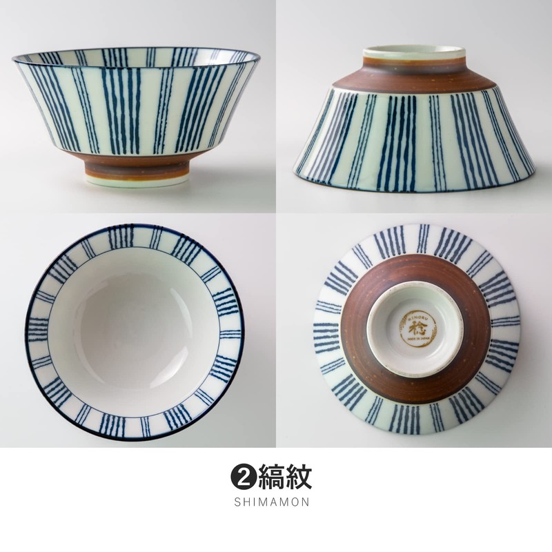 Minoru Pottery Mino Ware Suju 150 Bowl, Striped Pattern