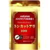 The King of Supplements from the 40s Tonkat Ali 100,