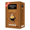 Namyang French Cafe Arabica Gold Label Instant Coffee Mix (200