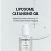 delphyr [delphyr]Liposome Daily Cleansing Oil 200ml