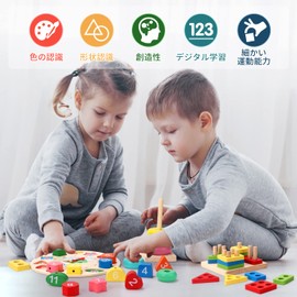 Qizebaby Wooden Toys, 2 Years, 3 Years, Montessori Educational Toys, 6 PCS, Wooden Learning Toys, Shaping Toys, Music Xylophone, Wooden Watch, String and Twisting Worm, Beading Stacking Toy, Color Recognition, Shape Recognition, Learning Toy, Fingertip T