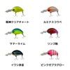 Azzurro Sardine Red Gold Lure, Crank Chinning, Root Fish Goby