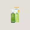 Elumum [엘루맘] 그린 딥 클렌징 오일 210ml 2개 Elucast Green