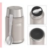 Thermos ICON Food Jar 0.71 L, Beige/Sandstone Matt, Food Jar,